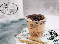 秋水茶作加盟值得吗？有市场有实力！开店不愁！