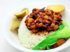 大三元台湾鲁肉饭加盟有前景吗？正宗地道的台湾美食火爆来袭！