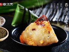 中之杰加盟费多少？投资7.18万元开一家传统美食店