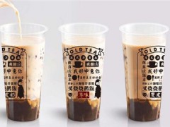 老味的茶加盟费多少？2019开店投资预算多少？