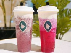 夏蔻奶茶加盟费是多少？万元无资金压力经营！【表】