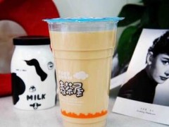 麦茶屋奶茶口碑好吗？麦茶屋奶茶加盟多少钱？