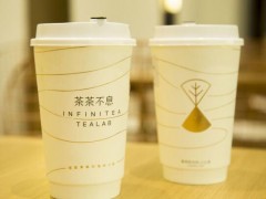 开一家茶茶不息生意好吗？如何加盟茶茶不息？
