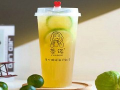 茶诺是品牌店吗？开家茶诺奶茶店赚钱吗？