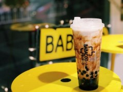 八八酷茶吐司加盟费是多少？八八酷茶吐司加盟赚钱吗？