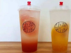 小茶初禾受欢迎吗？听听消费者怎么说！
