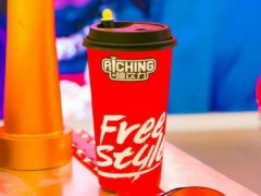嘻饮力茶饮怎么样？中国新说唱官方奶茶！