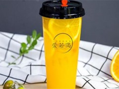 爱若渴茶饮加盟