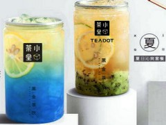 小茶堂是coco旗下的吗？小茶堂加盟赚钱吗？