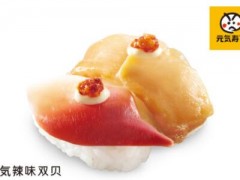 深圳元气寿司能加盟?元气寿司加盟赚钱吗？