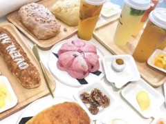 乐欧酵室人气面包哪个好吃？乐欧酵室加盟费多少钱？
