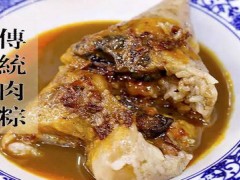 加盟侯阿婆肉粽店不可错过，泉州老字号人气肉粽店值得信赖！