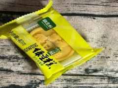 御品轩面包店加盟费一般多钱？10万元够不够加盟？