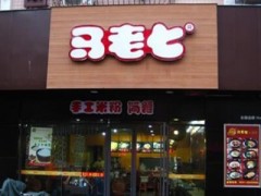 马老七手工米粉加盟是否赚钱？每日盈利上千！