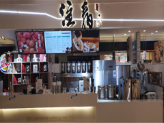 注春人文茶饮加盟