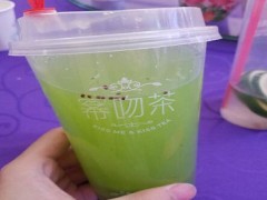 加盟幂吻茶怎么样？幂吻茶属于哪个公司？