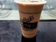 湖南黑潮奶茶加盟费多不多？黑潮奶茶怎么加盟？