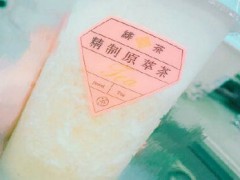 绯茶一年能赚多少？二线城市开店，年赚30万起
