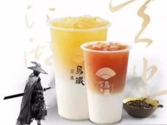 乌铁茶集加盟好不好？乌铁茶集加盟流程？
