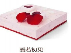 蜜时cake加盟总部在哪？蜜时cake加盟支持有哪些？