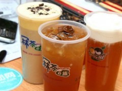 江门冧茶e族加盟多少钱？江门冧茶e族加盟贵不贵？