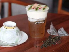 如创于茶好喝吗？加盟如创于茶好不好？