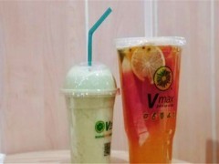 Vmax活性鲜榨原汁加盟