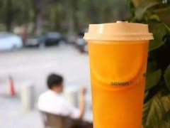加盟柒茶奶茶店需要多少钱？柒茶加盟费多少钱？