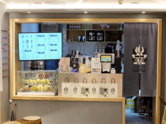 筑茶匠Chok-char加盟