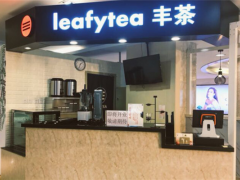 leaftea丰茶加盟