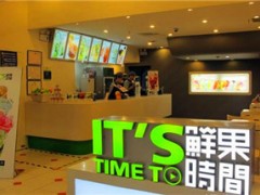 现在开饮品店生意好不好