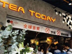 TEATODAY加盟