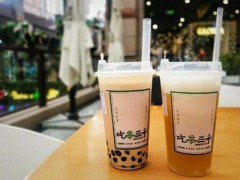 吃茶三千怎么加盟?具体加盟流程是什么?