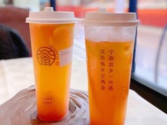 眷茶加盟好不好?眷之初心，茶之初味