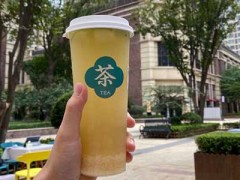 山海沐茶加盟门槛高吗?低门槛投资更放心!