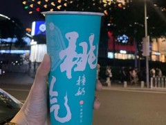 桃园三章加盟费多少钱?投资9万元创业开店!