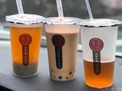 台湾深藏加盟靠谱吗?打造地道台式茶饮!
