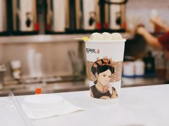 花闲悦茶加盟好不好?打造新中式古韵鲜茶馆!