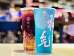 桃园三章怎么加盟?具体加盟步骤是什么?