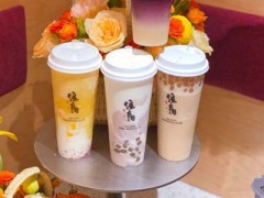 注春人文茶饮怎么加盟?8步开一家茶饮店!
