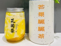 花阅茶怎么加盟?9步打开创业市场!
