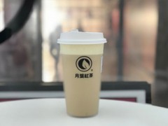 月葉红茶加盟好不好?打造正宗台式奶茶!