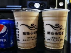 甜胚子奶茶加盟好不好?打造兰州特色人气饮品品牌!