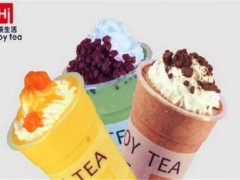 hi乐茶生活加盟