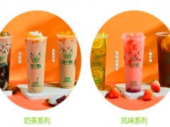 无非制汤局加盟