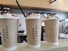 吉小茶加盟怎么样?打造秘制新中式茶饮!