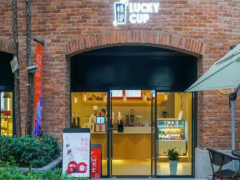 禄Cup Lucky cup加盟