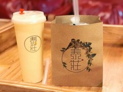 泰莊怎么加盟?掌握具体加盟流程创业开店!