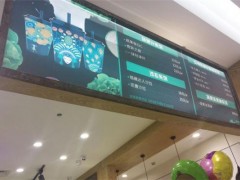 暗礁蔬果饮品加盟