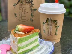 泰莊加盟费多少钱?低至9万元开泰式饮品店!